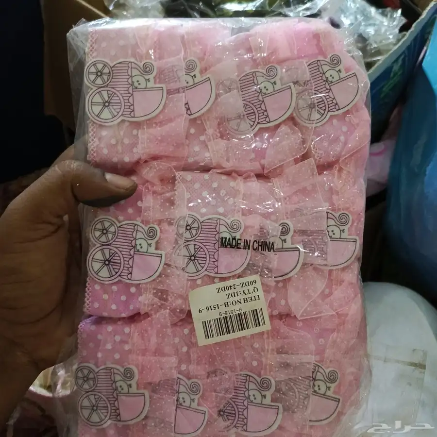 أغراض محل كامل للبيع 1