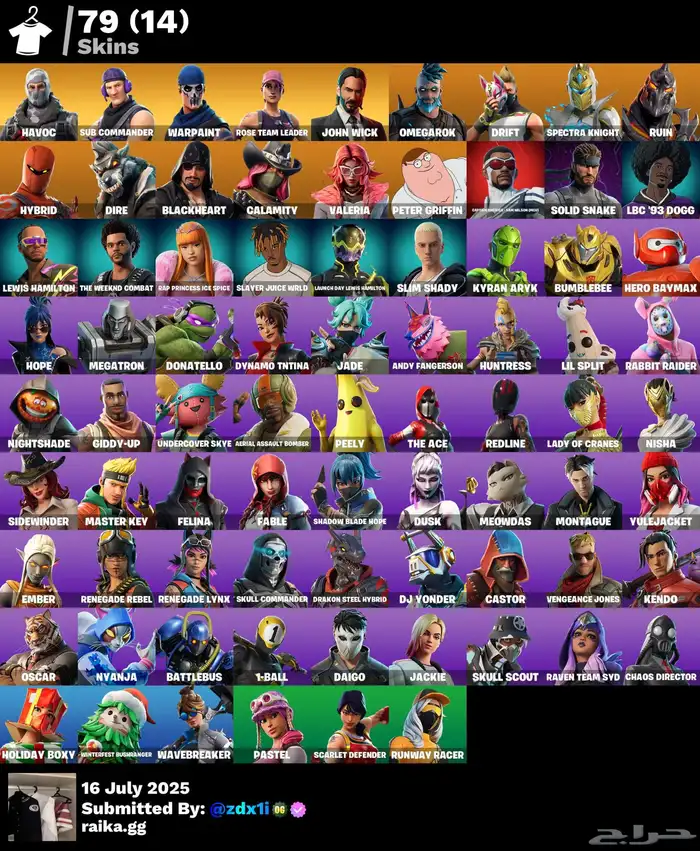 حساب طور الزومبي مباع 0