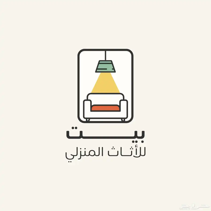 تصميم لوقو - هوية بصرية - براند - logo brand 14