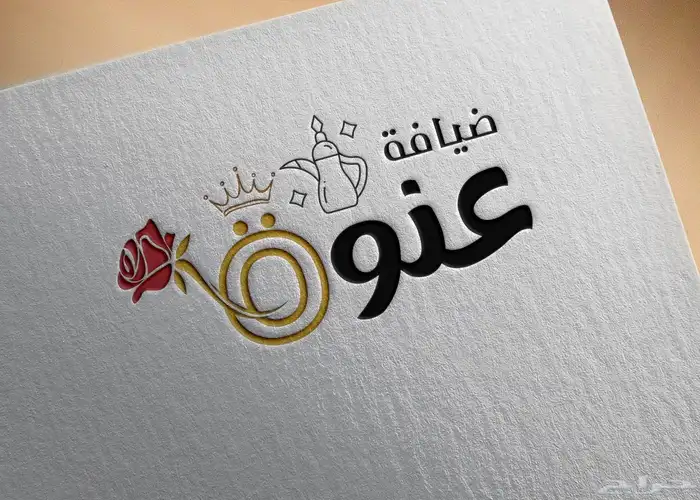 اطلب تصميمك الان 3