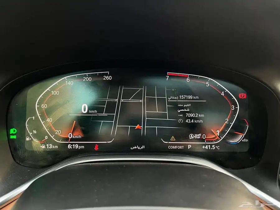 بي ام دبليو 730Li 2020 (بحالة ممتازة) 12