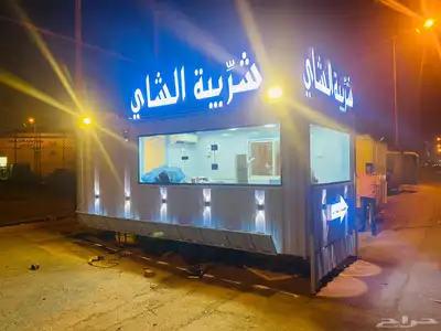 تفصيل فود ترك على اعلى جودة وأسعار تنافسية تبدا من 10.000 7