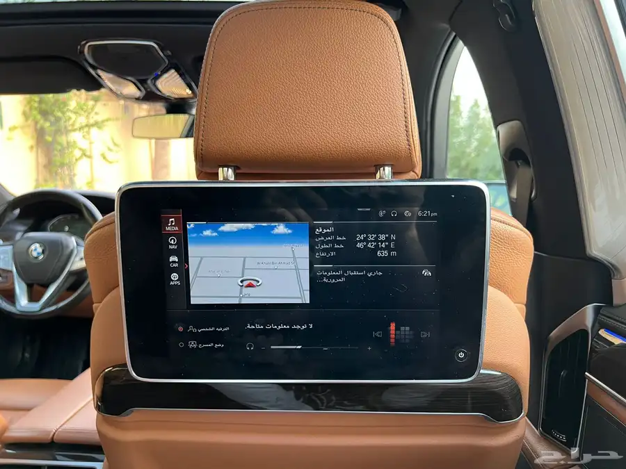 بي ام دبليو 730Li 2020 (بحالة ممتازة) 17