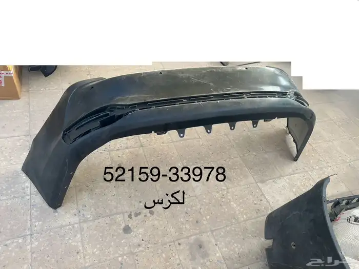 صدام خلفي لكززس ES350 0