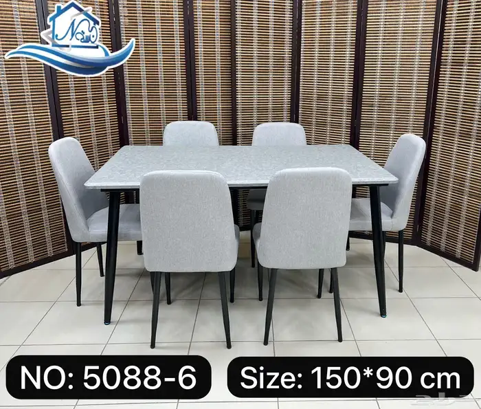 Elegant   Beautiful Dinning Set 50