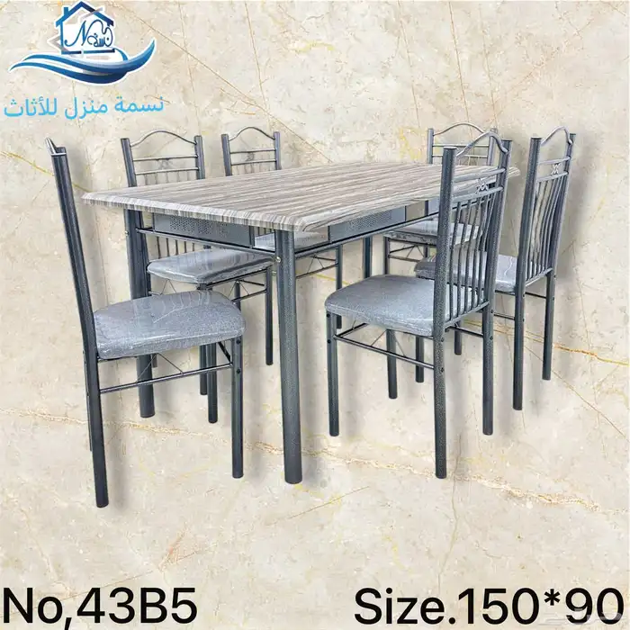 Elegant   Beautiful Dinning Set 49