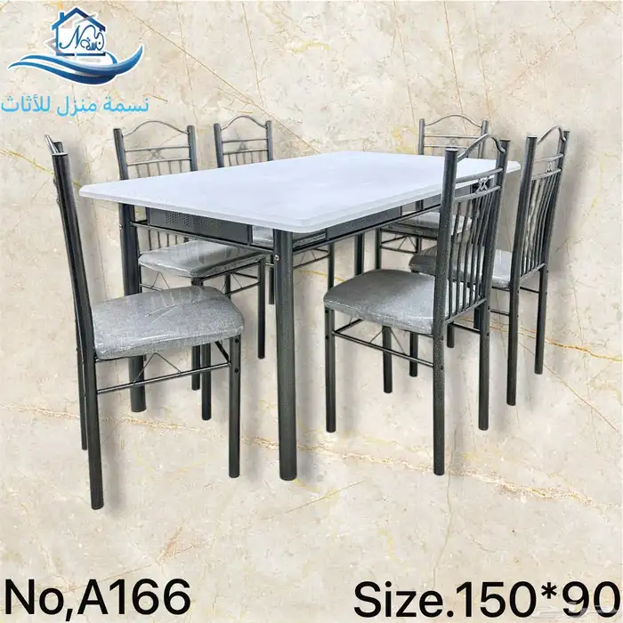 Elegant   Beautiful Dinning Set 48