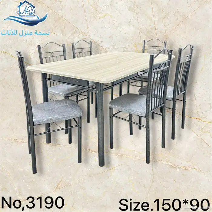 Elegant   Beautiful Dinning Set 51