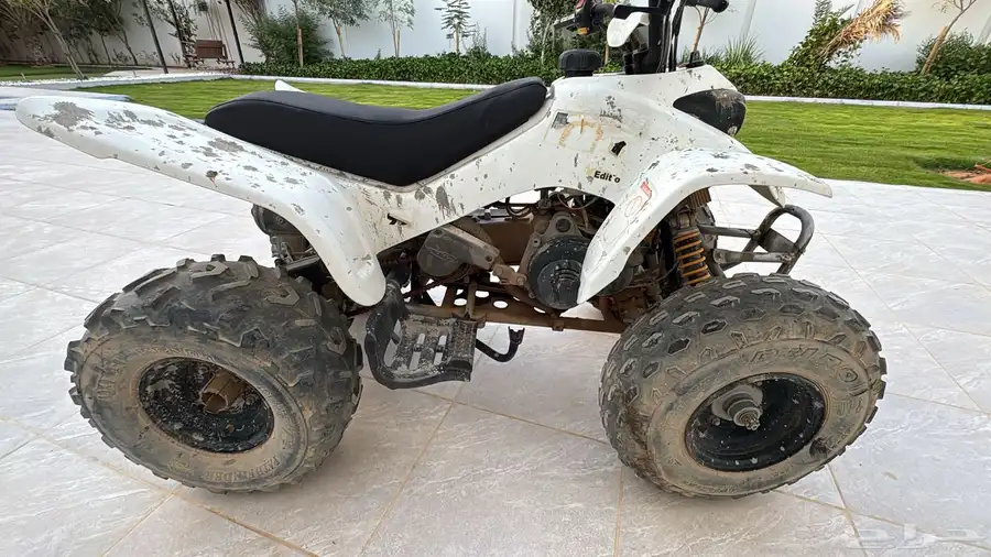 دباب رام 90 0