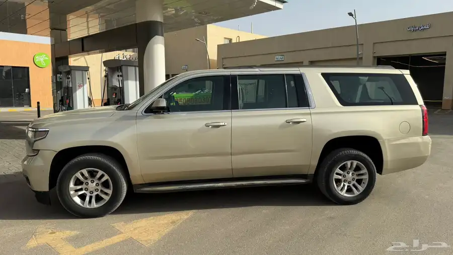 جمس طويل 2015 دبل 17