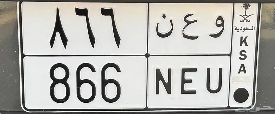 لوحة 0
