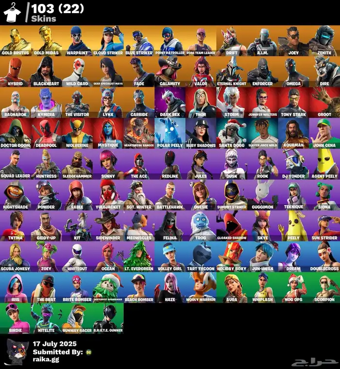 حساب فورت نادر جداا 10
