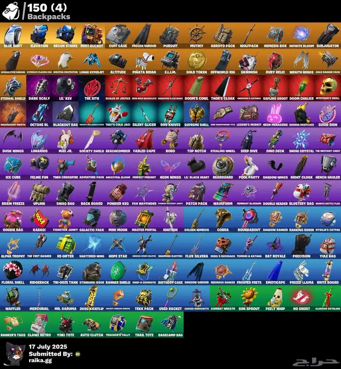 حساب فورت نادر جداا 9