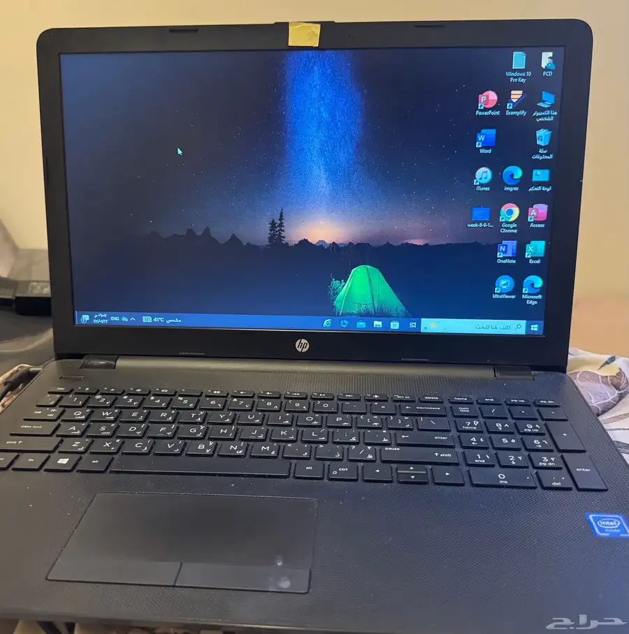 لابتوب HP15 أسود 3