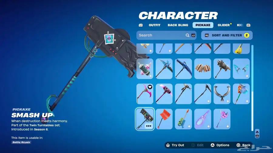 حساب فورتنايت طور زومبي القديم مع 43 سكن والسيزن الجديد 11