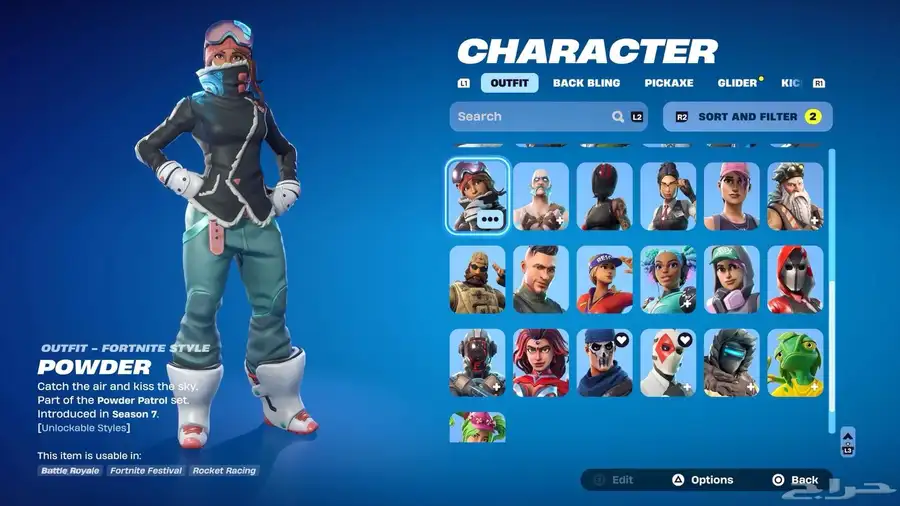 حساب فورتنايت طور زومبي القديم مع 43 سكن والسيزن الجديد 17