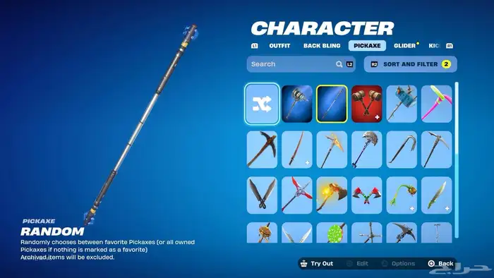 حساب فورتنايت طور زومبي القديم مع 43 سكن ب40ريال تم البيع 12