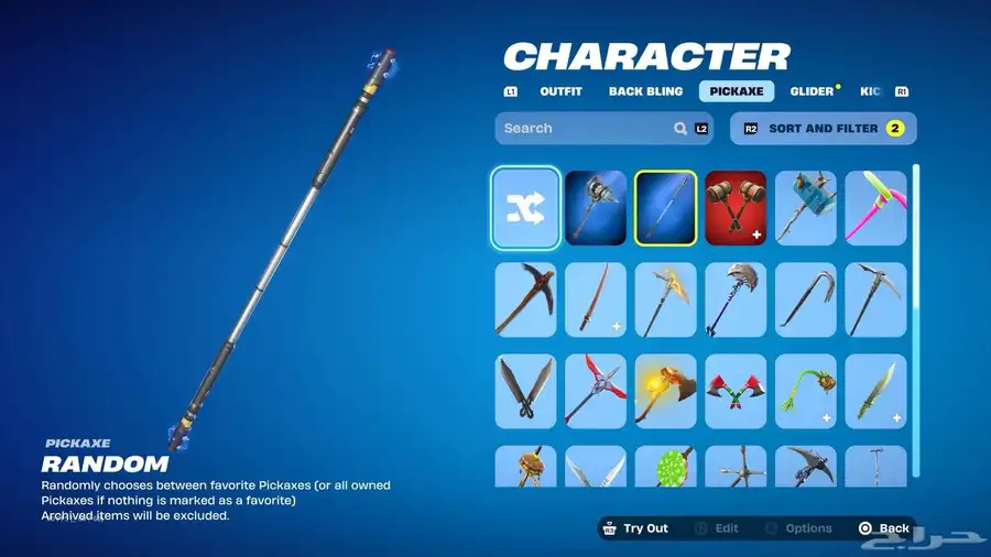 حساب فورتنايت طور زومبي القديم مع 43 سكن والسيزن الجديد 12