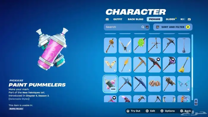 حساب فورتنايت طور زومبي القديم مع 43 سكن ب40ريال تم البيع 3
