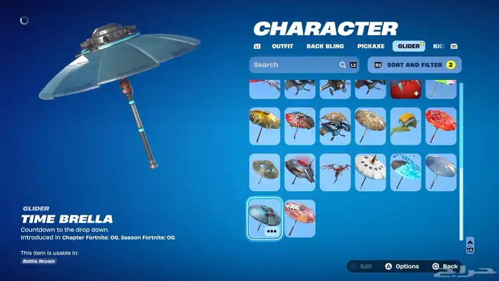 حساب فورتنايت طور زومبي القديم مع 43 سكن ب40ريال تم البيع 10