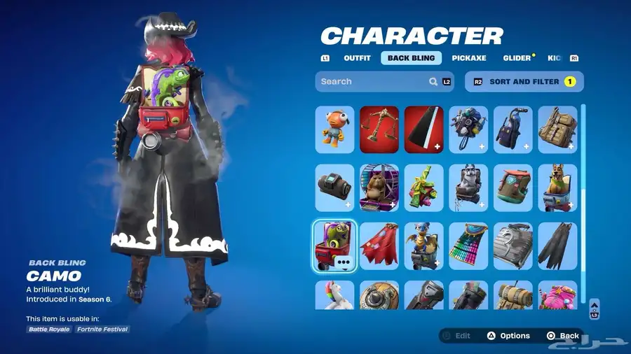 حساب فورتنايت طور زومبي القديم مع 43 سكن والسيزن الجديد 14