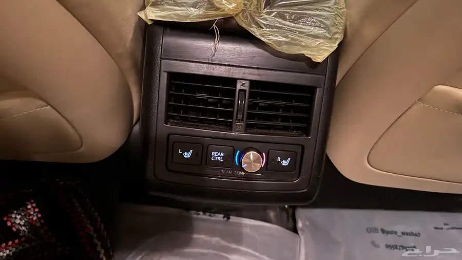 افالون 30