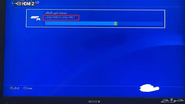 (تم البيع) سوني بلايستيشن 4 سليم مع ملحقاته 11