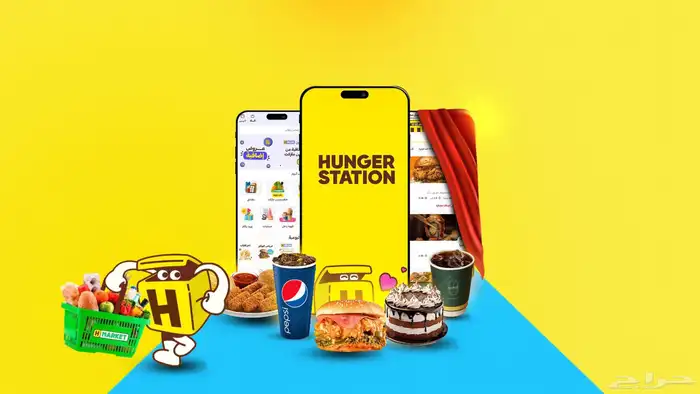 مصمم جرافيك 2