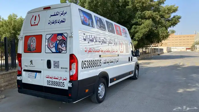 مختصون حساسات اللكفرات جميع السيارات 13