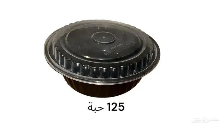 صحون قصدير ألمنيوم مع غطا علب بلاستيك وكاسات للبيع 6