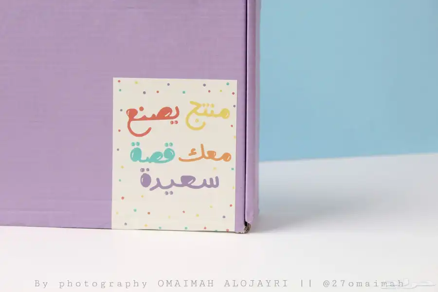 مصورة منتجات _ الدمام 1