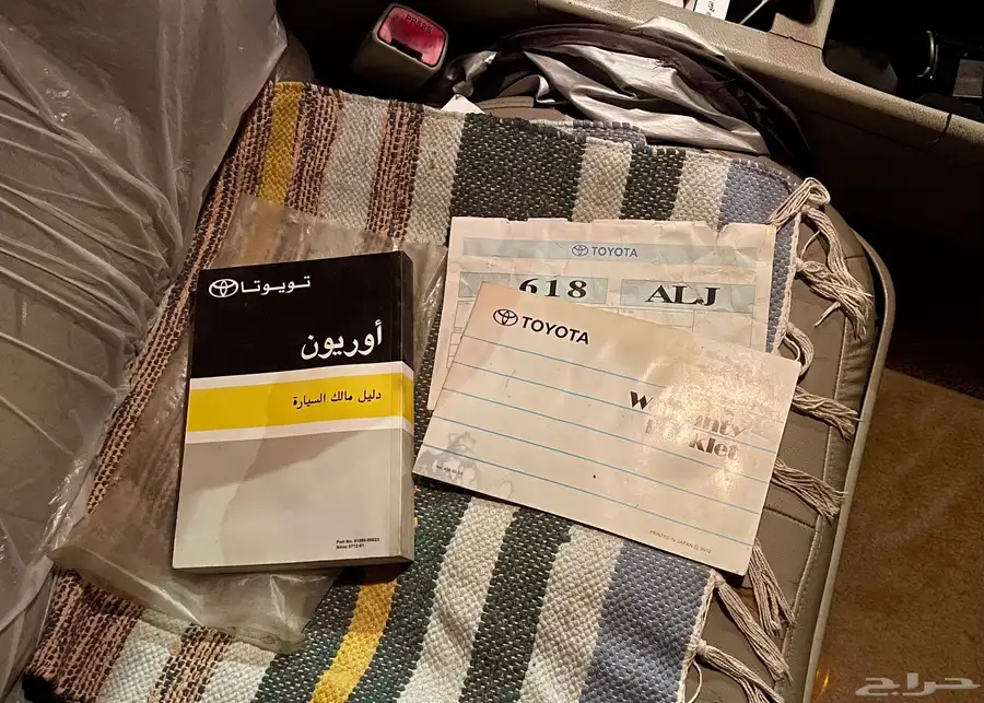 اوريون قراندي 2008 15