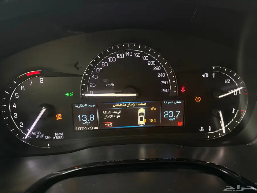 كاديلاك CT5 2019 (( بحالة ممتازة )) 6