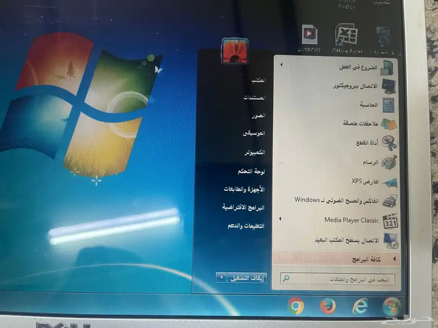 لابتوب من شركة ديل 5