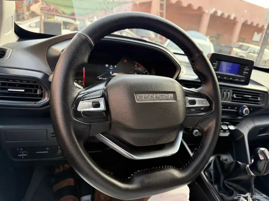 شانجان_هنتر_2023_ديزل 75