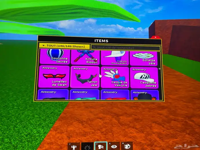 حساب بلوكس اقبل بدل فورتنايت 4