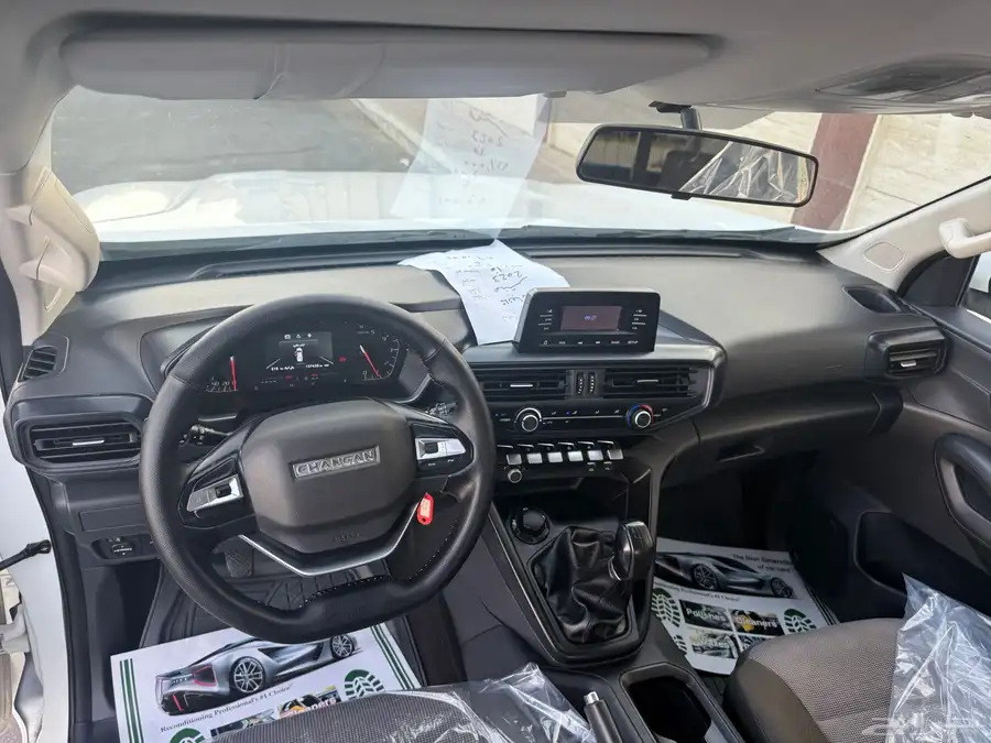 شانجان_هنتر_2023_ديزل 42
