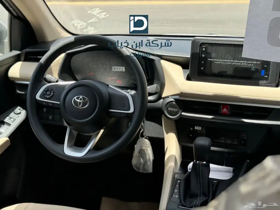 مازدا 6 ستاندر خليجي 2025 باقل قسط 1350 1
