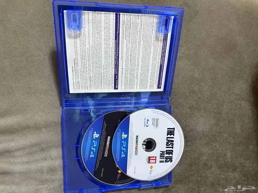 شريط ذا لاستفس 2 2