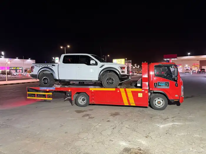 سطحة ثادق رغبة ملهم حريملاء اقل الاسعار هدروليك وعادي 1