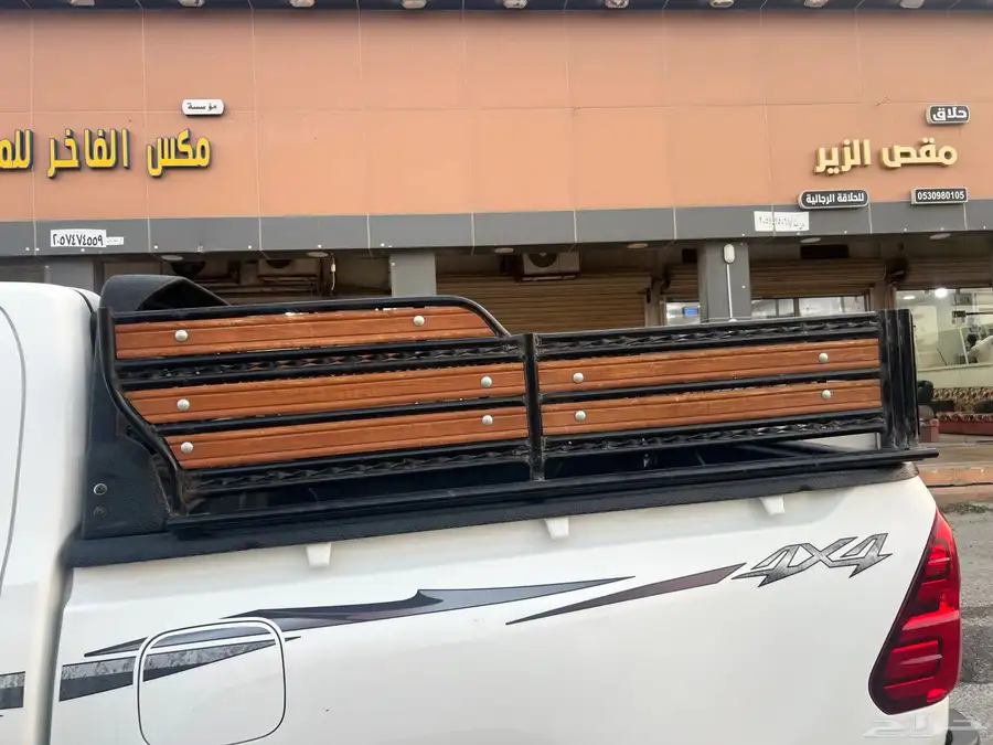 شبك هيلكس للبيع على سوم 2