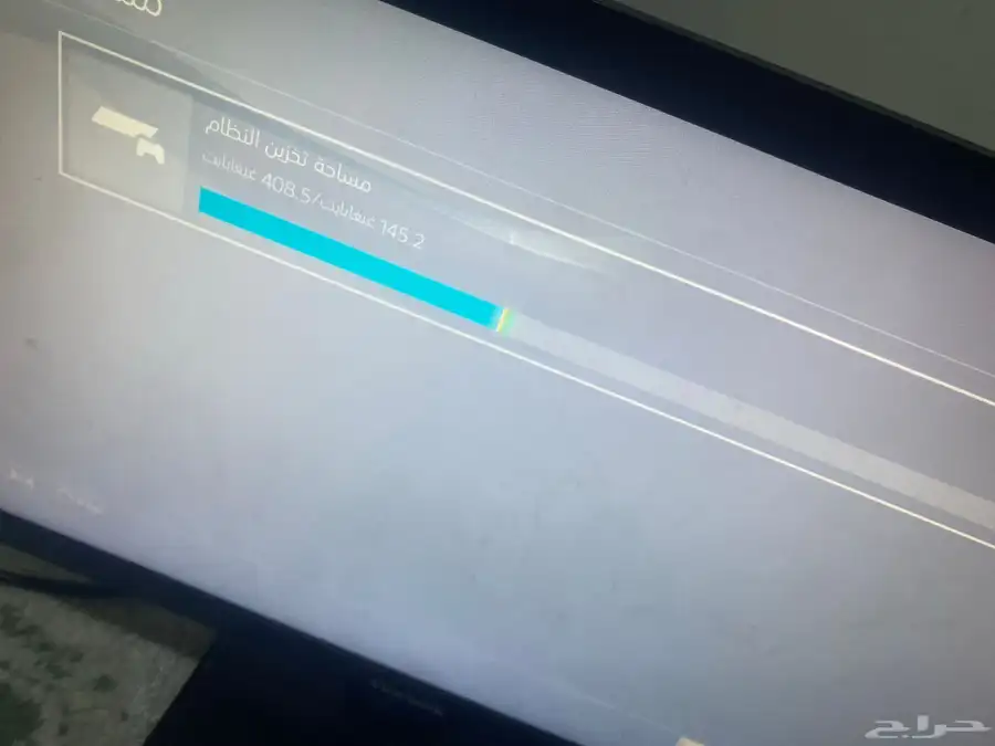 بلاستيشن 4 9