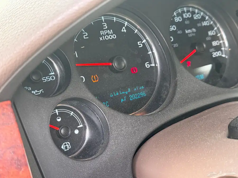 محايل عسير 3