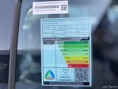 اوربان فل اسود 2025 5