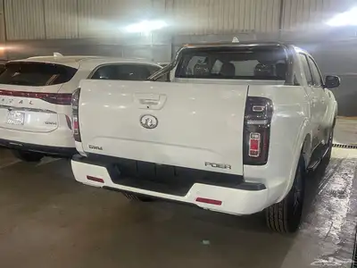جربت وول باور 2