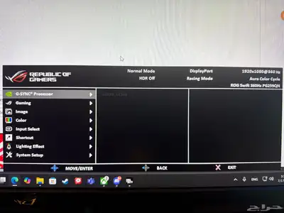 ASUS ROG Swift 360Hz 27  شاشة 4