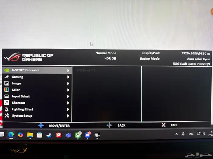 ASUS ROG Swift 360Hz 27  شاشة 4