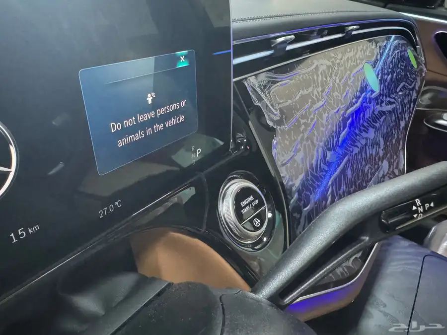 للبيع مرسيدس E300 اصفاارر 2025 فل بطاقة 40
