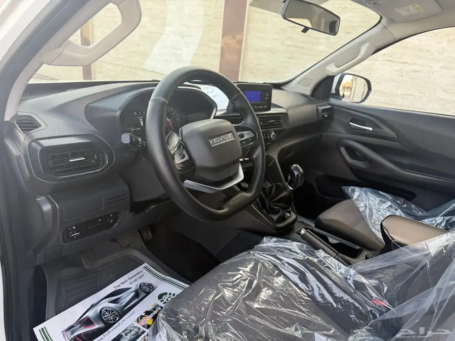 شانجان_هنتر_2023_ديزل 36