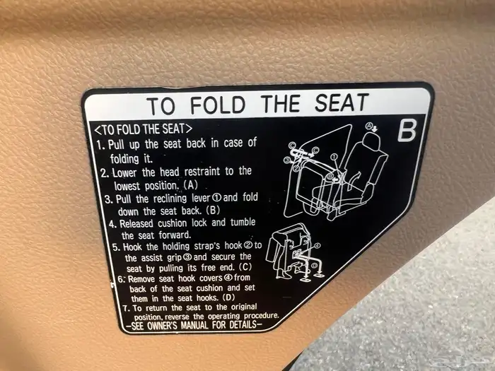 تم البيع لاندكروزر 2014 فل كامل وكالة بسعر طيب 26